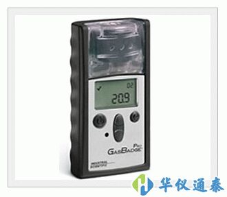 美國(guó)英思科GasBadge pro氣體檢測(cè)儀