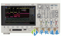 美國(guó)keysight InfiniiVision MSOX3104T混合信號(hào)示波器