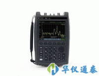 美國(guó)AGILENT N9935A FieldFox手持式微波頻譜分析儀