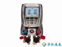 德國testo 570-2專業(yè)級(jí)電子冷媒表組套裝