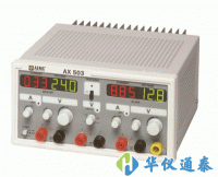 美國(guó)AEMC AX503直流電源