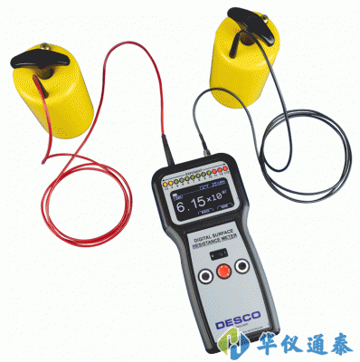 美國DESCO 19290重錘式電阻測(cè)試套件
