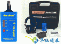 美國AccuTrak VPE PRO超聲波泄露檢測檢漏儀