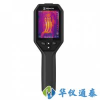 ?？滴⒂?H21Pro手持測溫?zé)嵯駜x