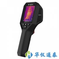 ?？滴⒂?H21手持測溫?zé)嵯駜x