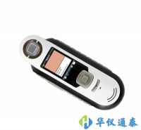 美國(guó)愛色麗X-rite CAPSUREtm Cosmetic手持式配色儀器