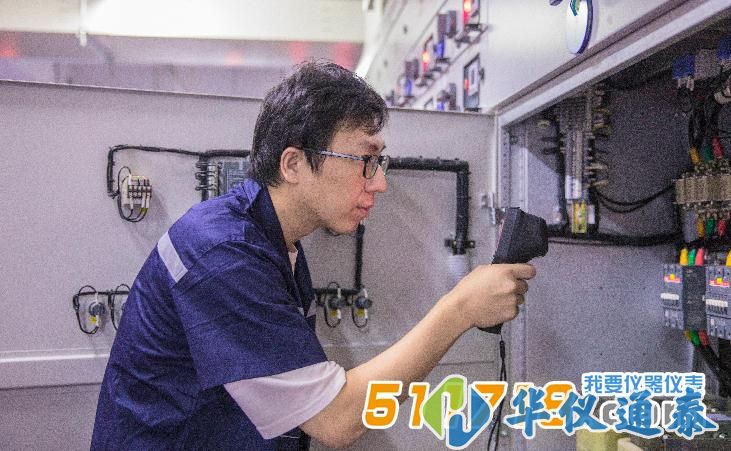 ?？滴⒂?H36手持測溫熱像儀.jpg